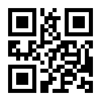 QR-Code zur Buchseite 9783034007375