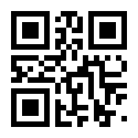 QR-Code zur Buchseite 9783034009560