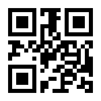 QR-Code zur Buchseite 9783034010382