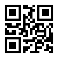 QR-Code zur Buchseite 9783034014465