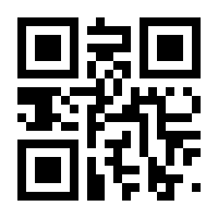 QR-Code zur Buchseite 9783034015509