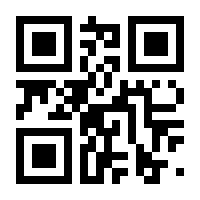 QR-Code zur Buchseite 9783034015561