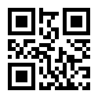 QR-Code zur Buchseite 9783034015738