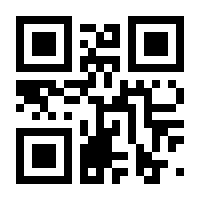 QR-Code zur Buchseite 9783034015912