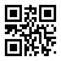 QR-Code zur Buchseite 9783034017480