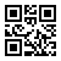 QR-Code zur Buchseite 9783034303613