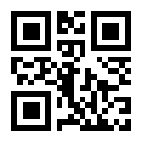 QR-Code zur Buchseite 9783034303743