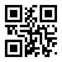 QR-Code zur Buchseite 9783034303798