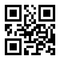 QR-Code zur Buchseite 9783034306508