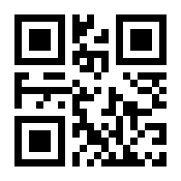 QR-Code zur Buchseite 9783034306997