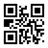 QR-Code zur Buchseite 9783034316002