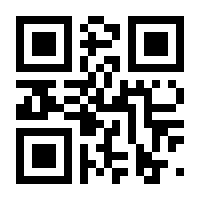 QR-Code zur Buchseite 9783034336581