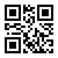 QR-Code zur Buchseite 9783034336598