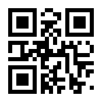 QR-Code zur Buchseite 9783034336628