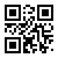 QR-Code zur Buchseite 9783034336635