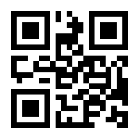 QR-Code zur Buchseite 9783034338363