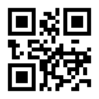 QR-Code zur Buchseite 9783034605113