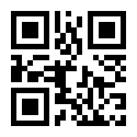 QR-Code zur Buchseite 9783034606455