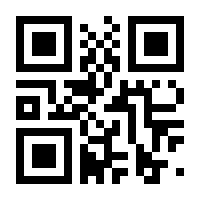 QR-Code zur Buchseite 9783034608510