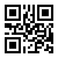 QR-Code zur Buchseite 9783035503579