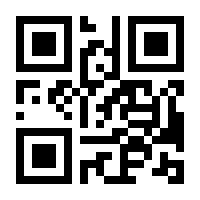 QR-Code zur Buchseite 9783035504798