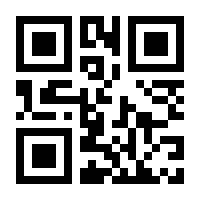 QR-Code zur Buchseite 9783035522303