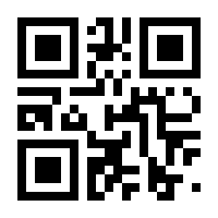 QR-Code zur Buchseite 9783035601909