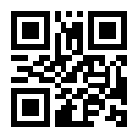 QR-Code zur Buchseite 9783035603316