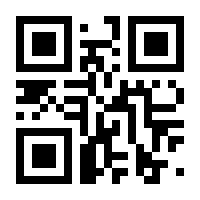 QR-Code zur Buchseite 9783035603422