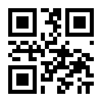 QR-Code zur Buchseite 9783035611656