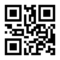 QR-Code zur Buchseite 9783035612486