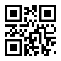 QR-Code zur Buchseite 9783035613285