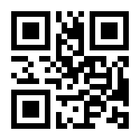 QR-Code zur Buchseite 9783035613315