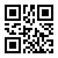 QR-Code zur Buchseite 9783035613339