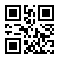 QR-Code zur Buchseite 9783035620689