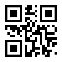 QR-Code zur Buchseite 9783035621624