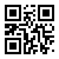 QR-Code zur Buchseite 9783035622782