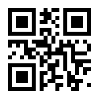 QR-Code zur Buchseite 9783035622966