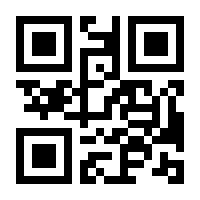 QR-Code zur Buchseite 9783035623840