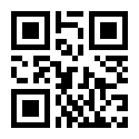 QR-Code zur Buchseite 9783035623871