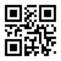 QR-Code zur Buchseite 9783035624038