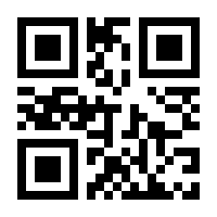 QR-Code zur Buchseite 9783035624335