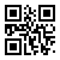 QR-Code zur Buchseite 9783035625752