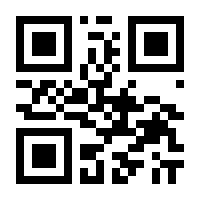 QR-Code zur Buchseite 9783035625783