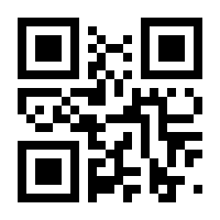 QR-Code zur Buchseite 9783035625950