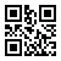 QR-Code zur Buchseite 9783035625967