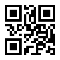 QR-Code zur Buchseite 9783035626056