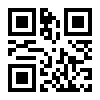 QR-Code zur Buchseite 9783035626087