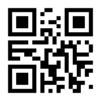 QR-Code zur Buchseite 9783035626636