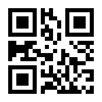 QR-Code zur Buchseite 9783035626957